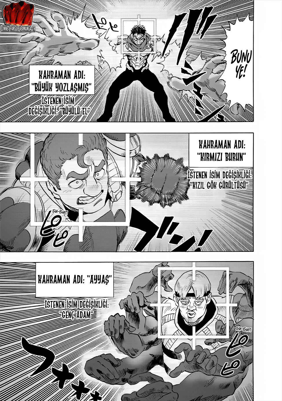 Chapter 237 - Page 8