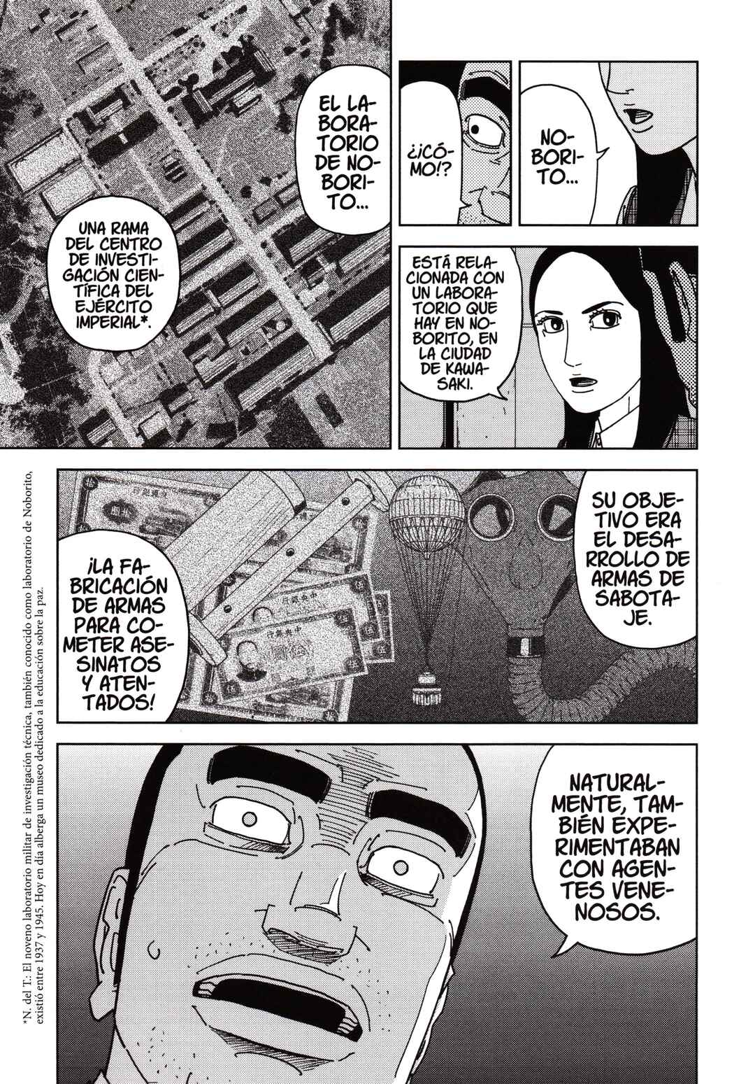 Chapter 110 - Page 13