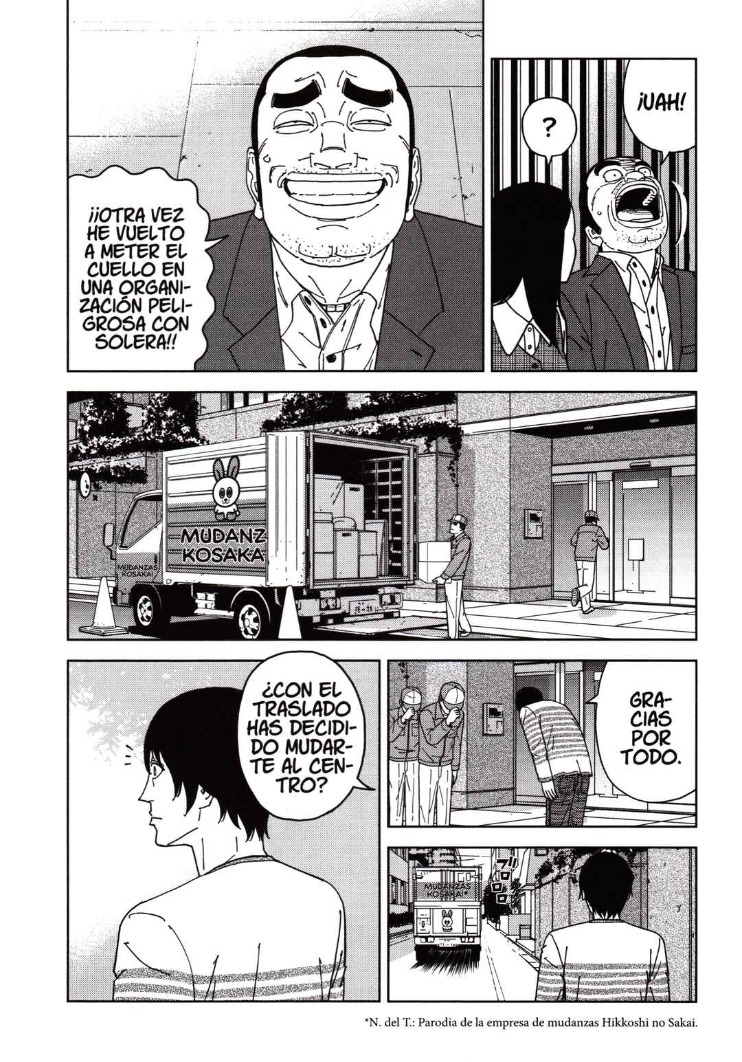 Chapter 110 - Page 14
