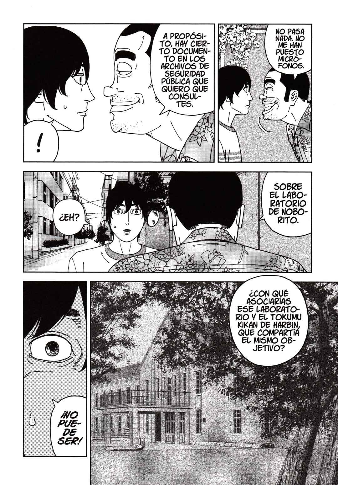 Chapter 110 - Page 16
