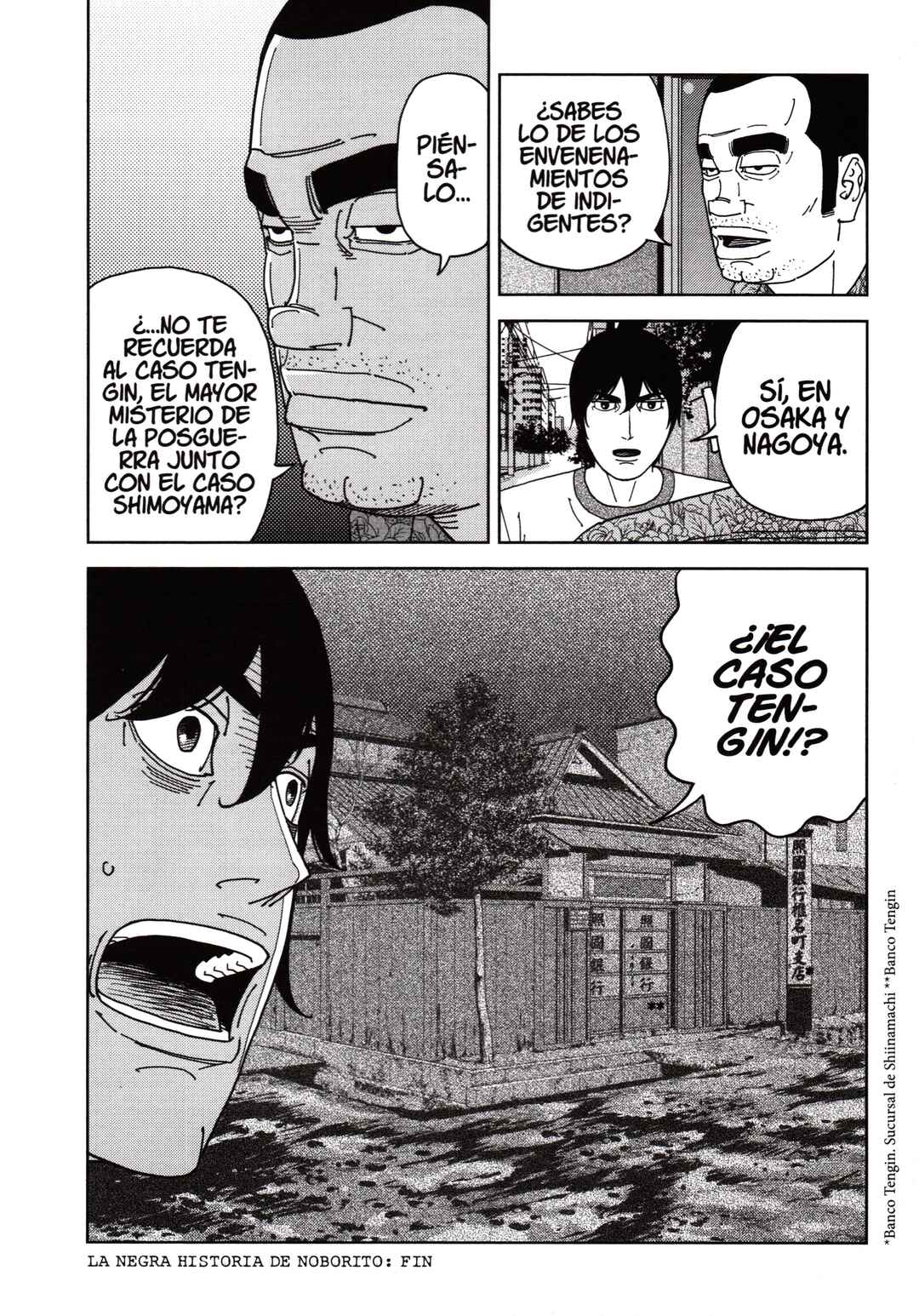 Chapter 110 - Page 18