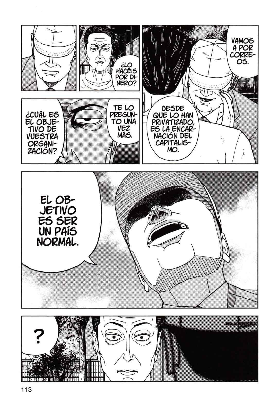Chapter 110 - Page 5