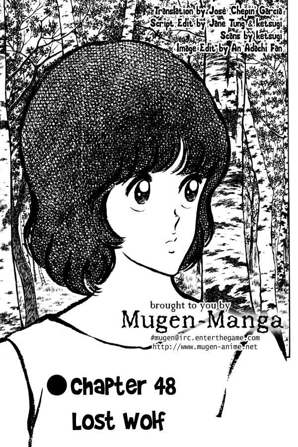 Chapter 48 - Page 1