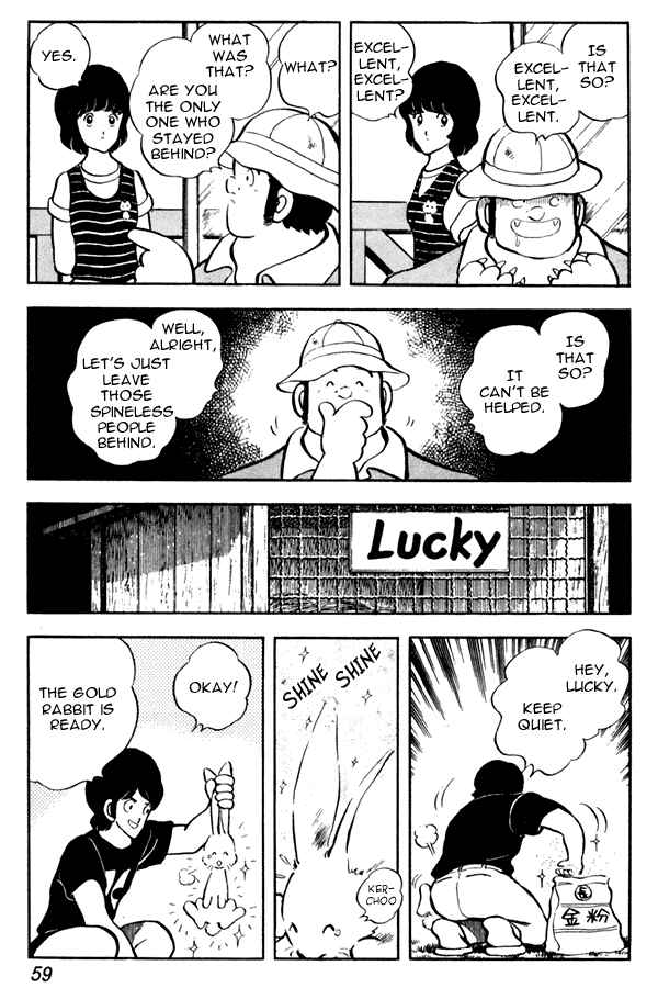 Chapter 48 - Page 13