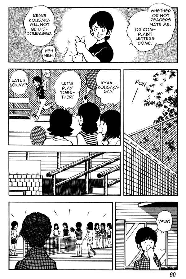 Chapter 48 - Page 14