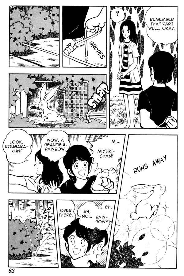 Chapter 48 - Page 17