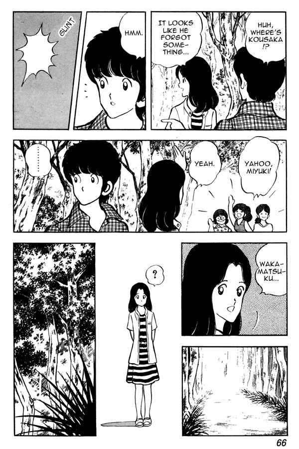 Chapter 48 - Page 20