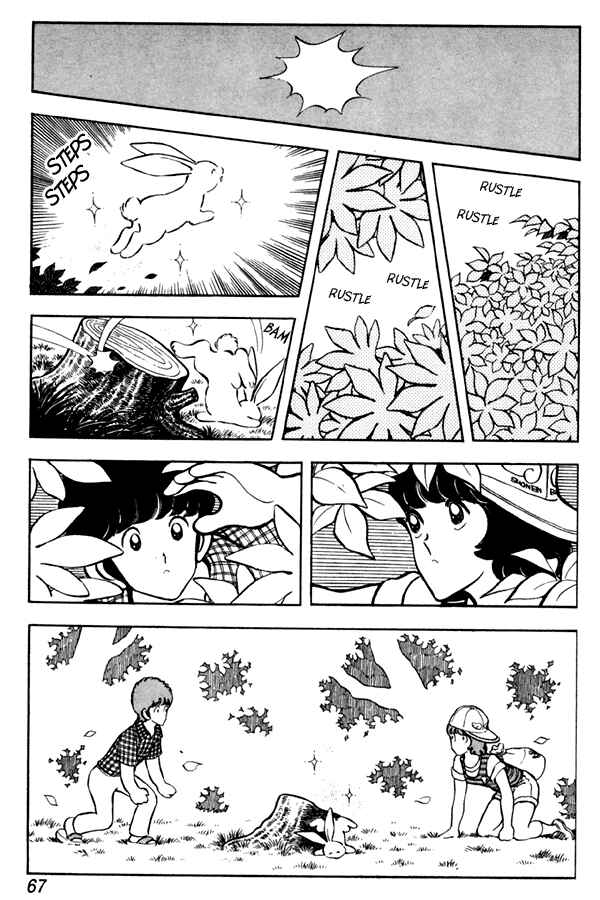 Chapter 48 - Page 21