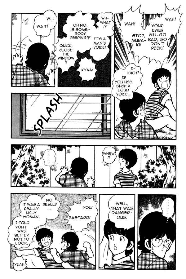 Chapter 48 - Page 3