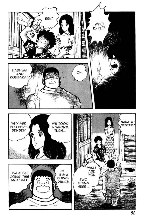 Chapter 48 - Page 6