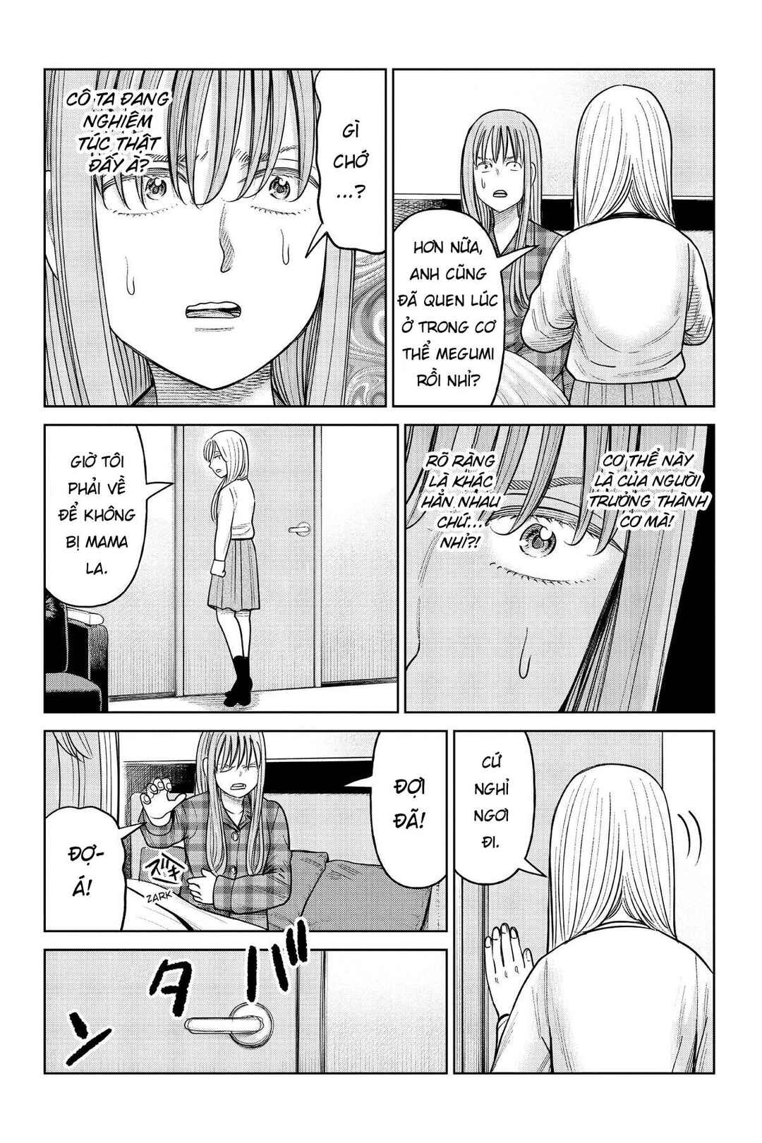 Chapter 18 - Page 15