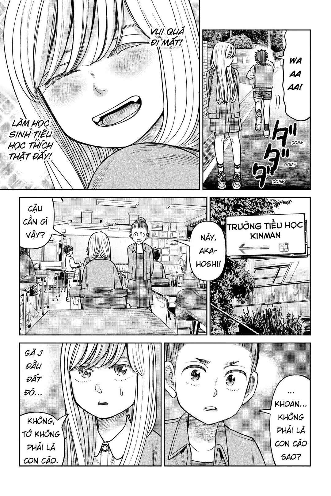 Chapter 18 - Page 23
