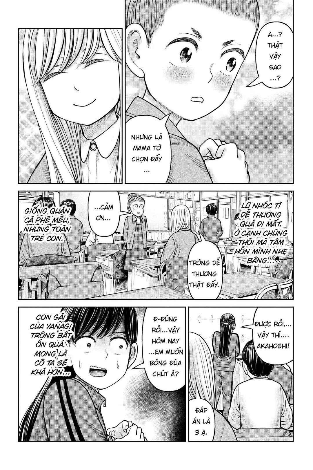 Chapter 18 - Page 25