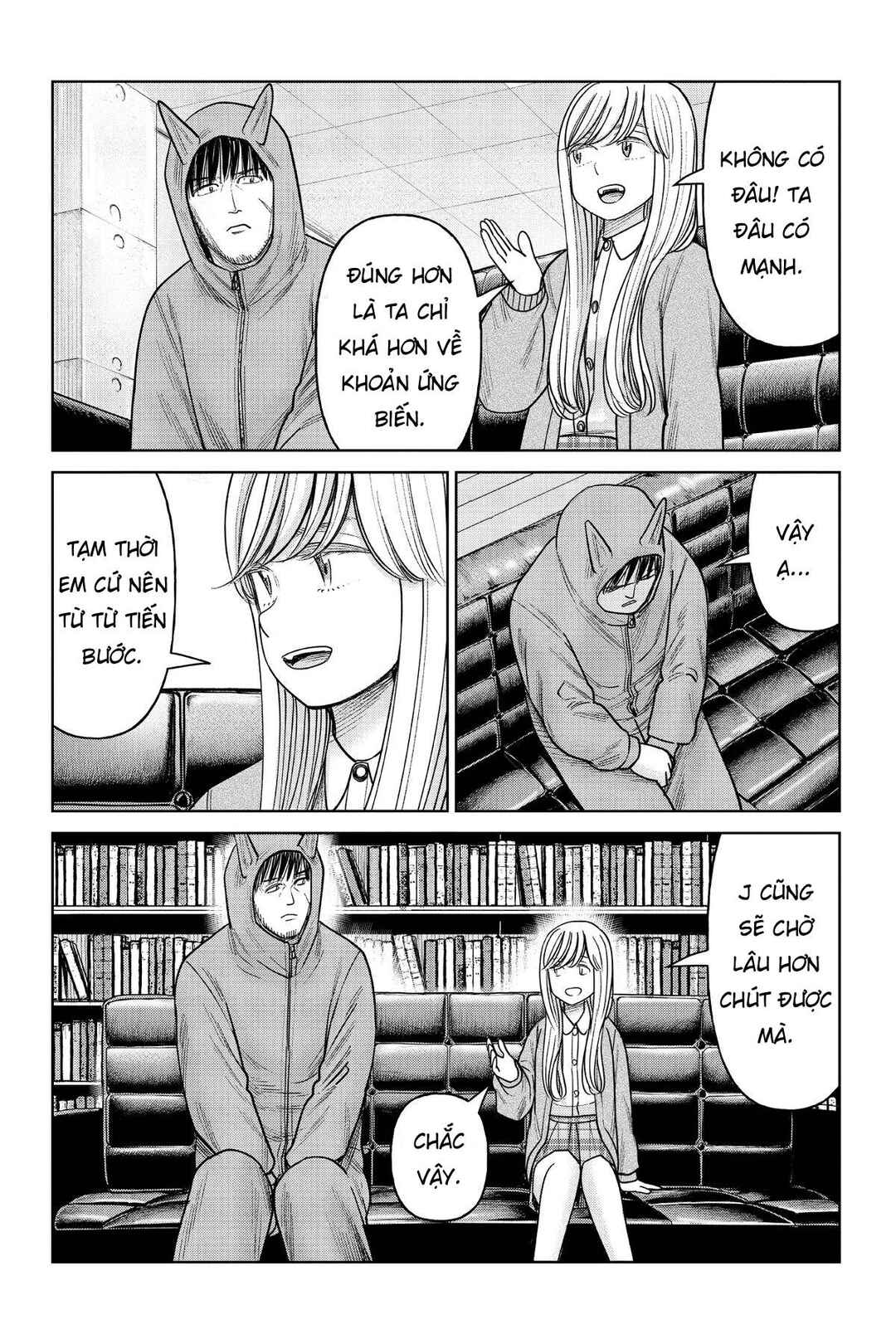 Chapter 18 - Page 29