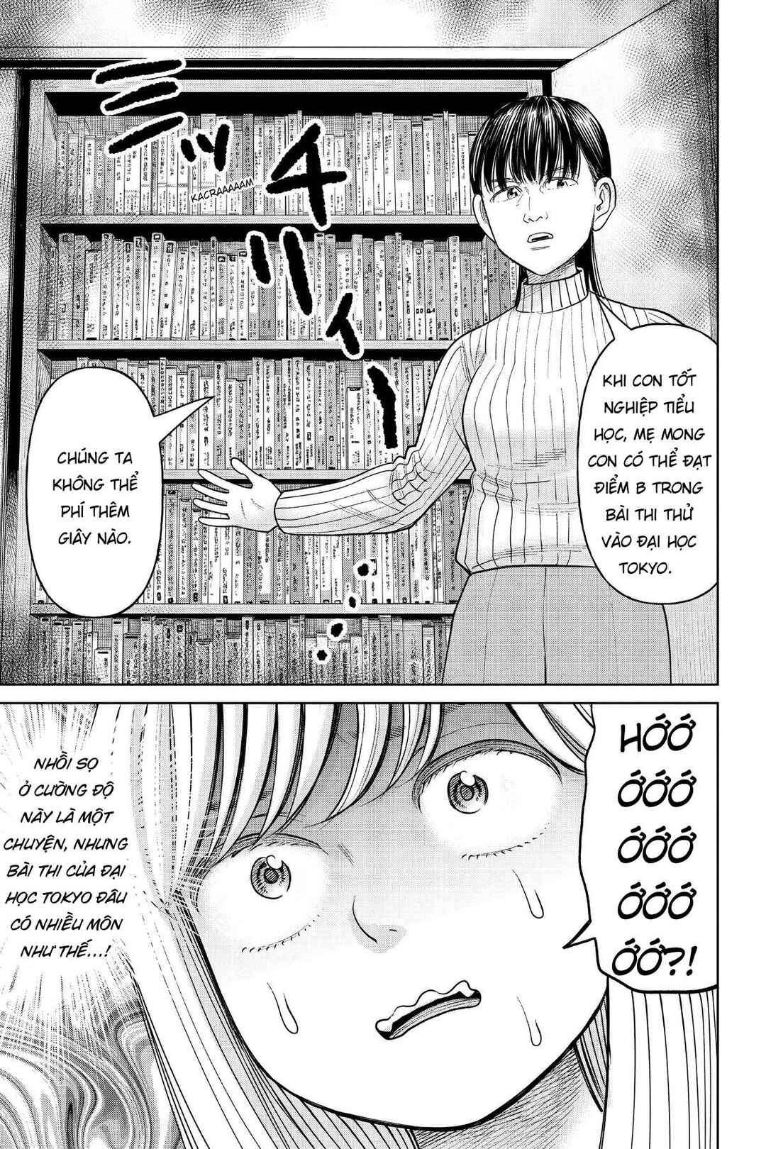 Chapter 18 - Page 33