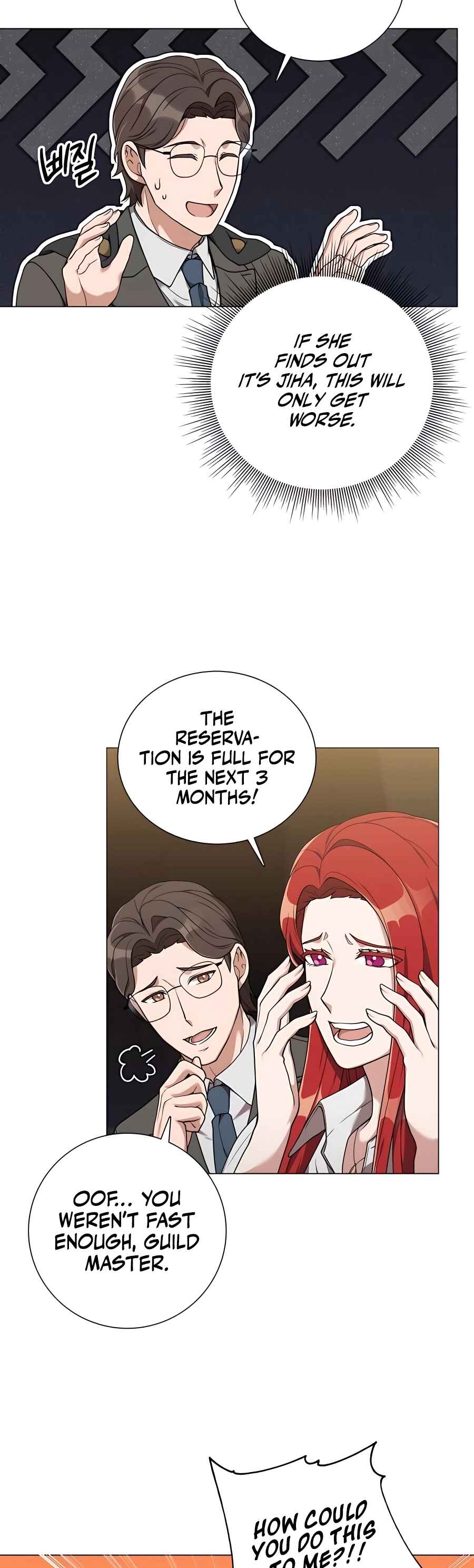 Chapter 24 - Page 6