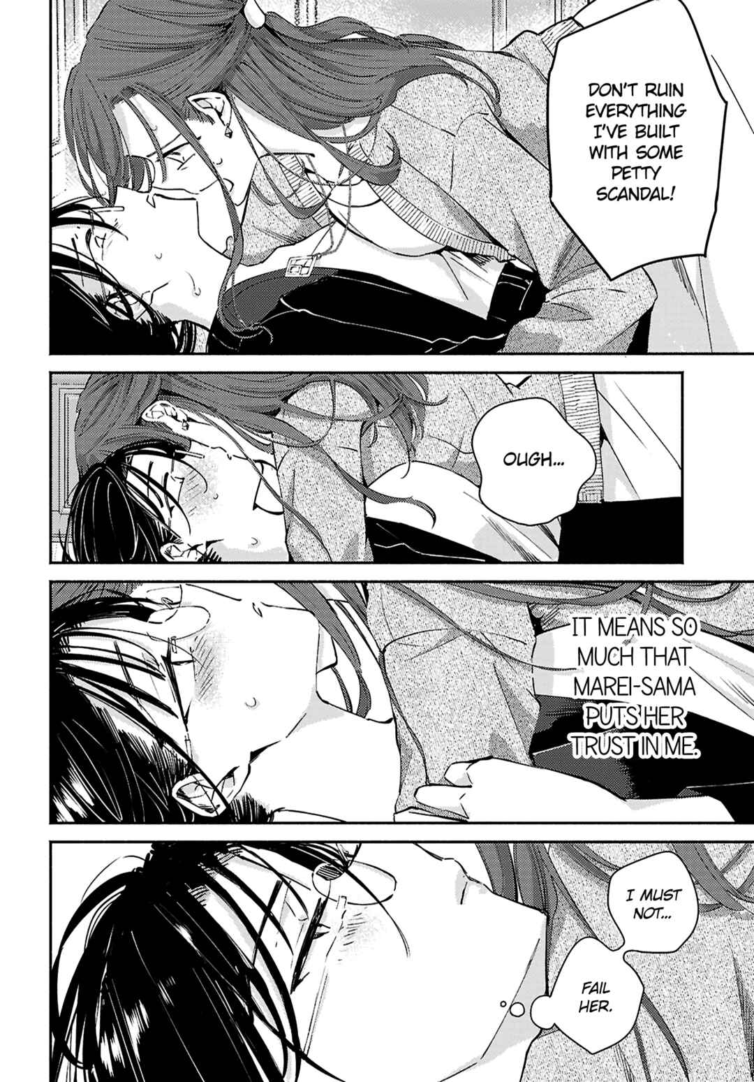 Chapter 16 - Page 16