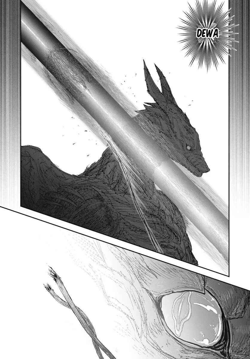 Chapter 64 - Page 12