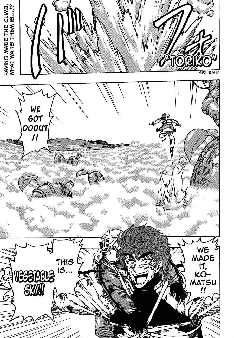 Chapter 106 - Page 1