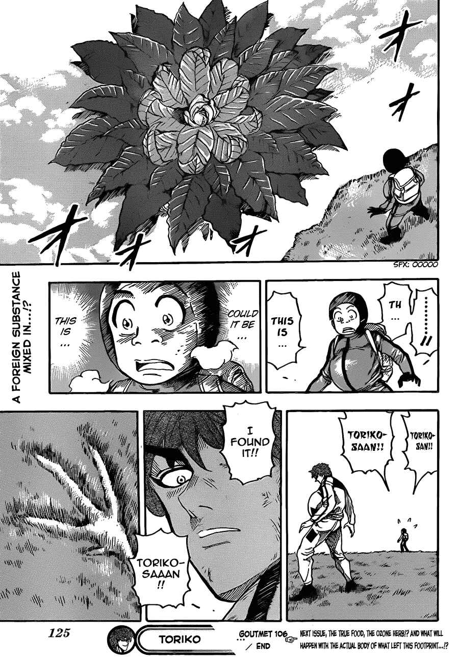 Chapter 106 - Page 18