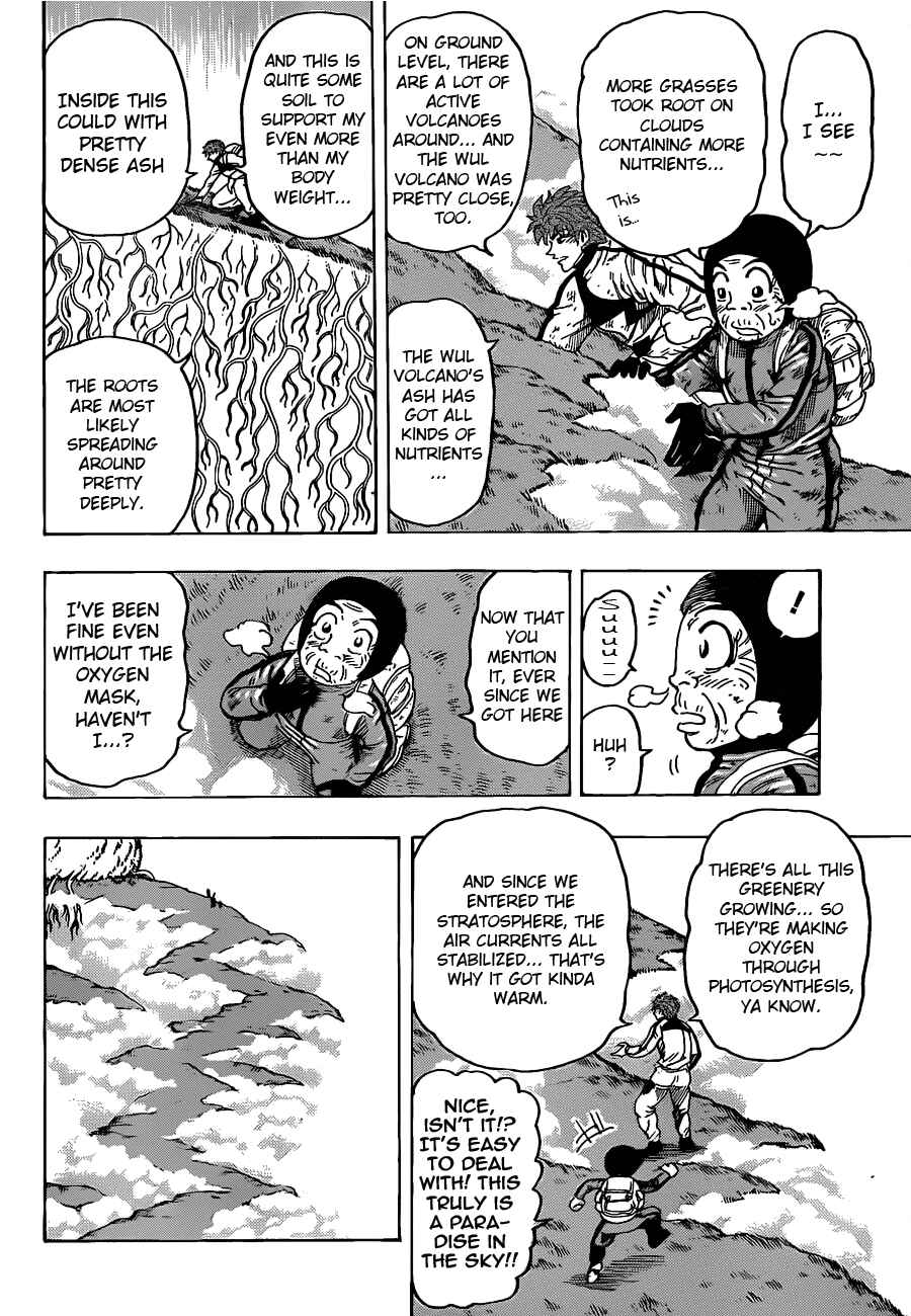 Chapter 106 - Page 8