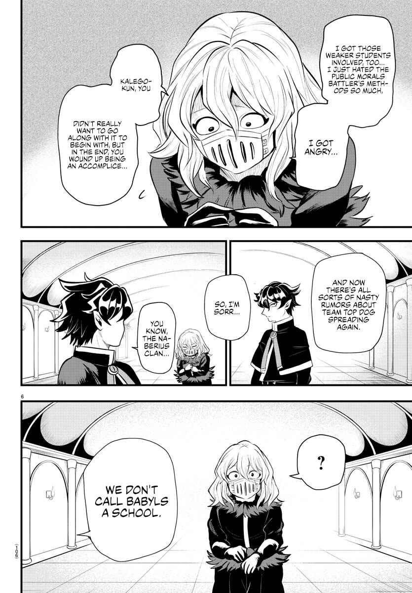 Chapter 7 - Page 6