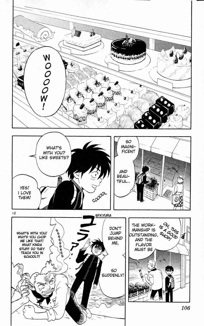 Chapter 3 - Page 12