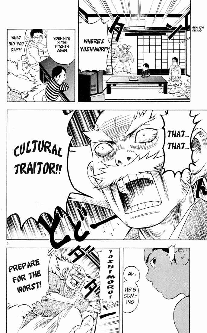 Chapter 3 - Page 2
