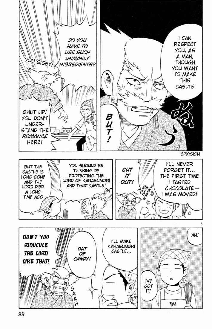 Chapter 3 - Page 5