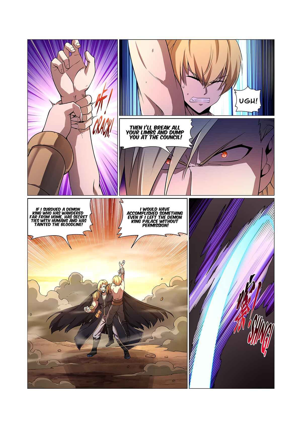 Chapter 245 - Page 7