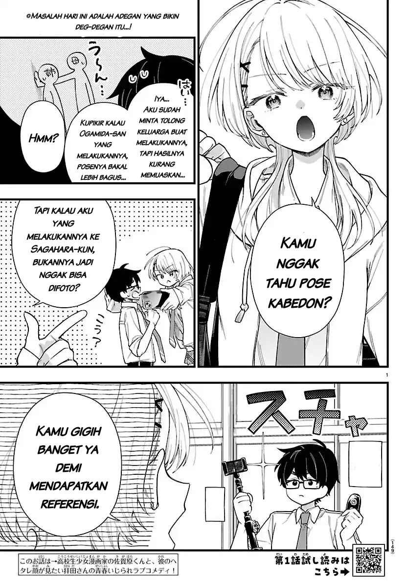 Chapter 2 - Page 3