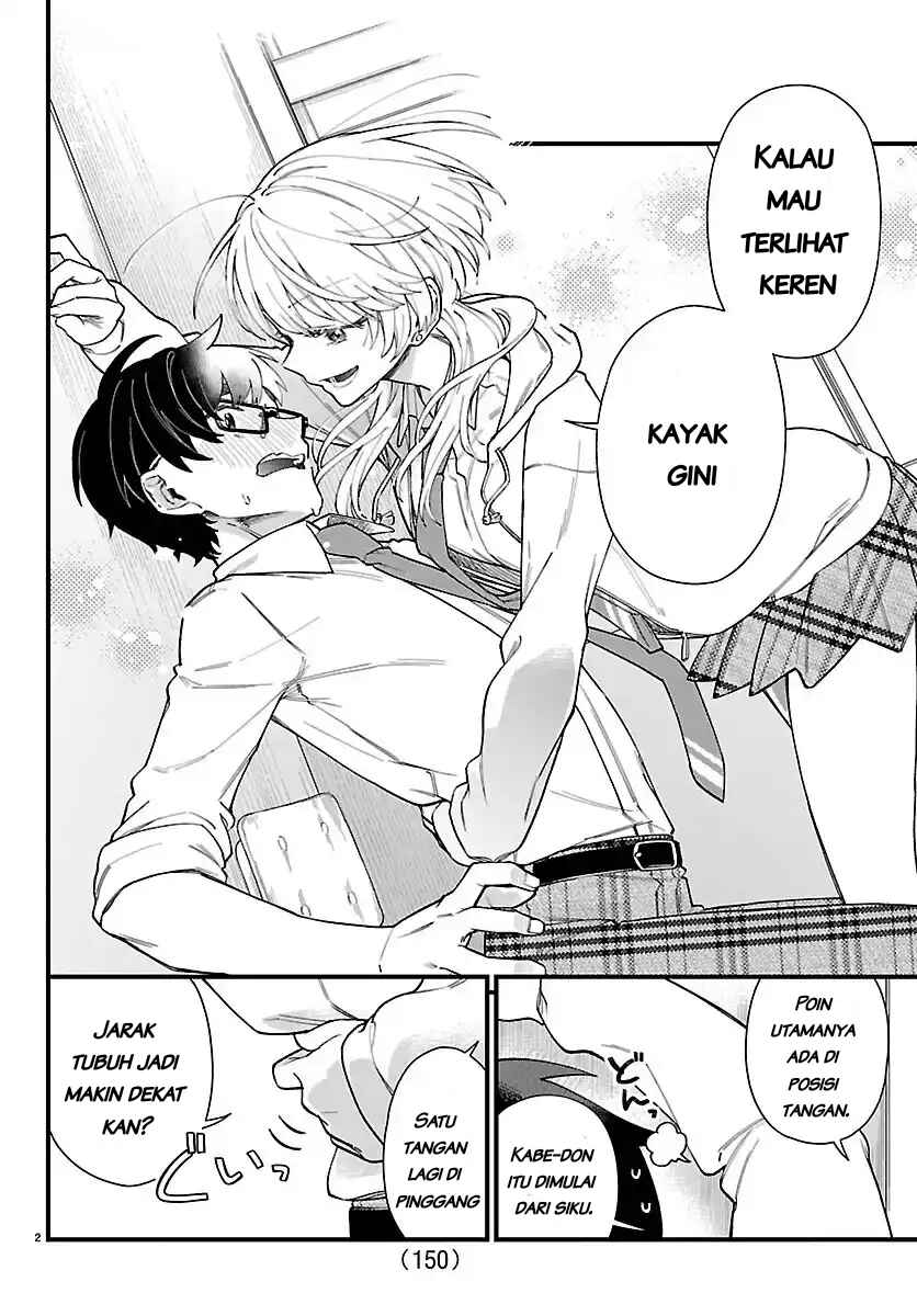 Chapter 2 - Page 4