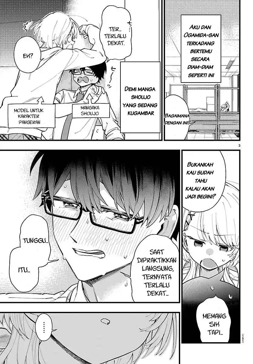 Chapter 2 - Page 5