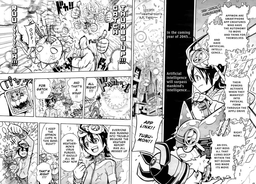 Chapter 2 - Page 4
