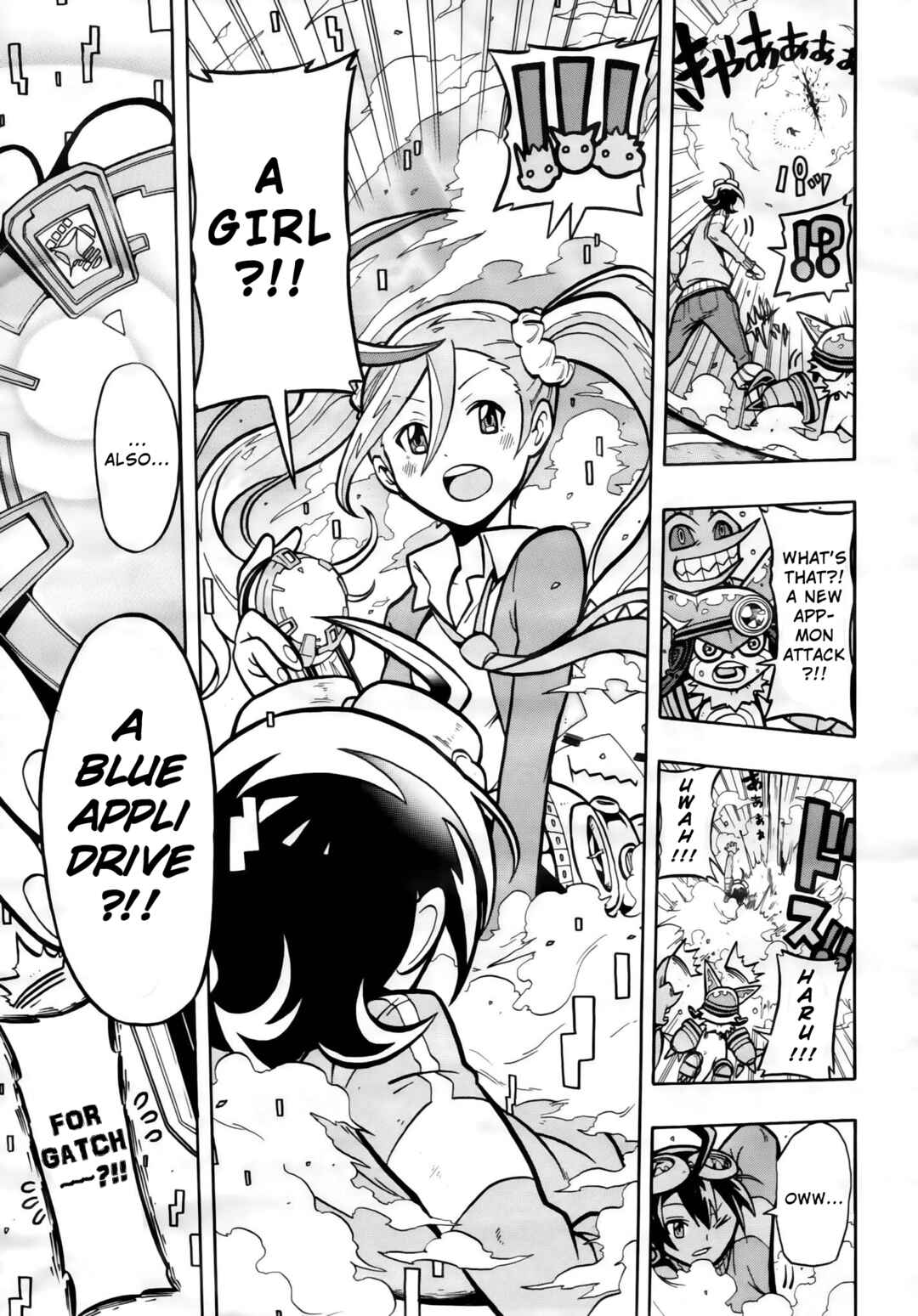 Chapter 2 - Page 6