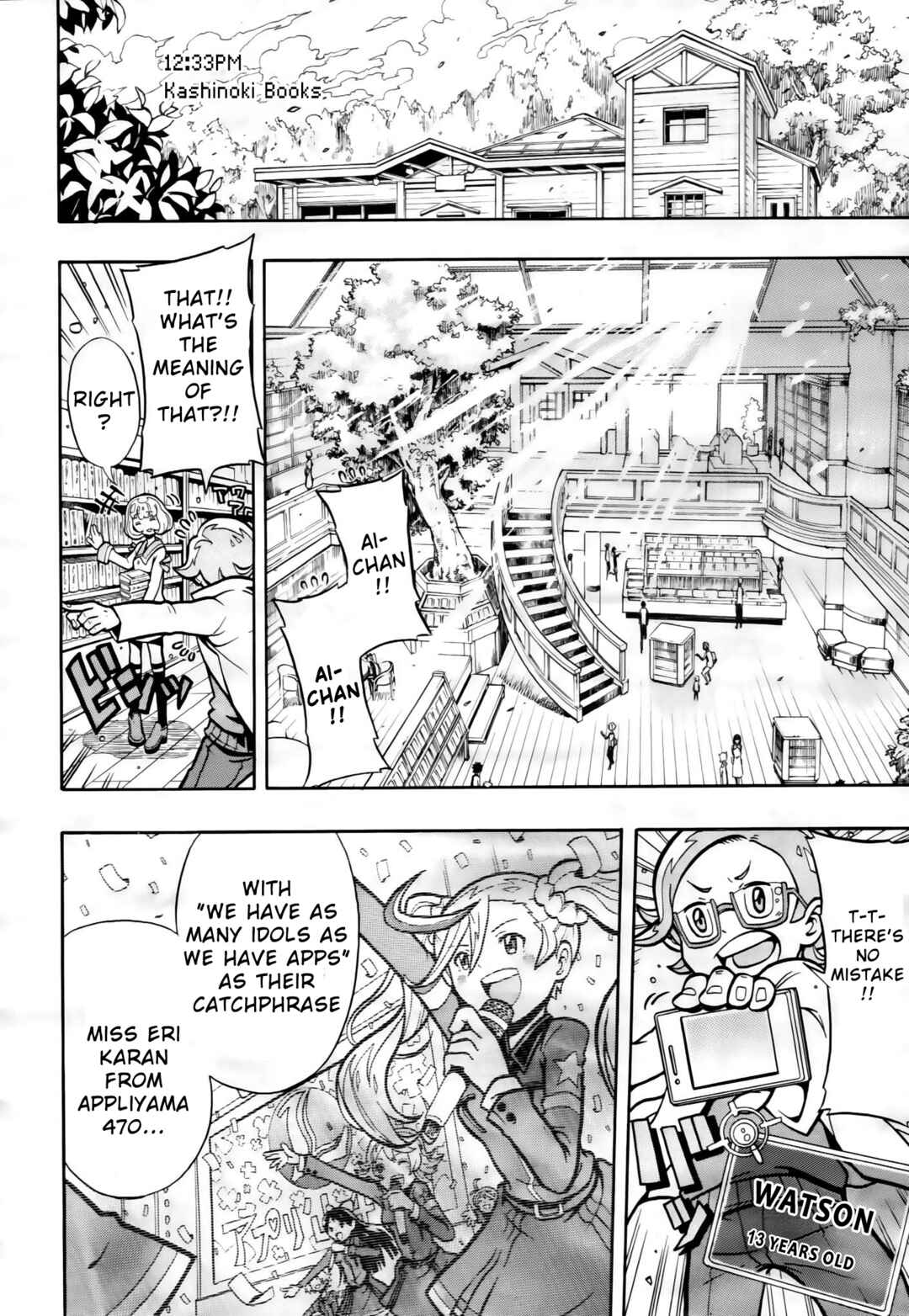Chapter 2 - Page 7