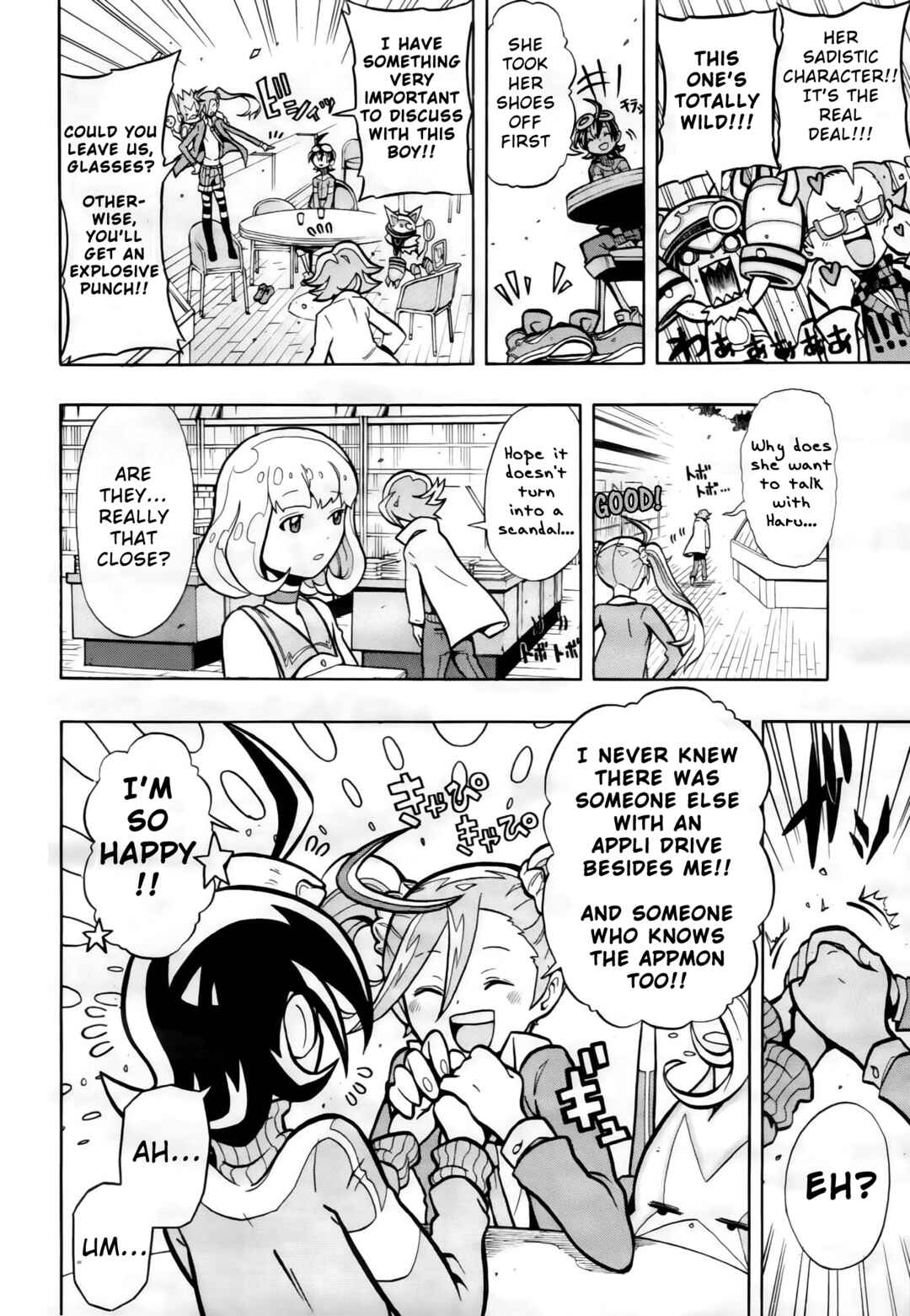 Chapter 2 - Page 9
