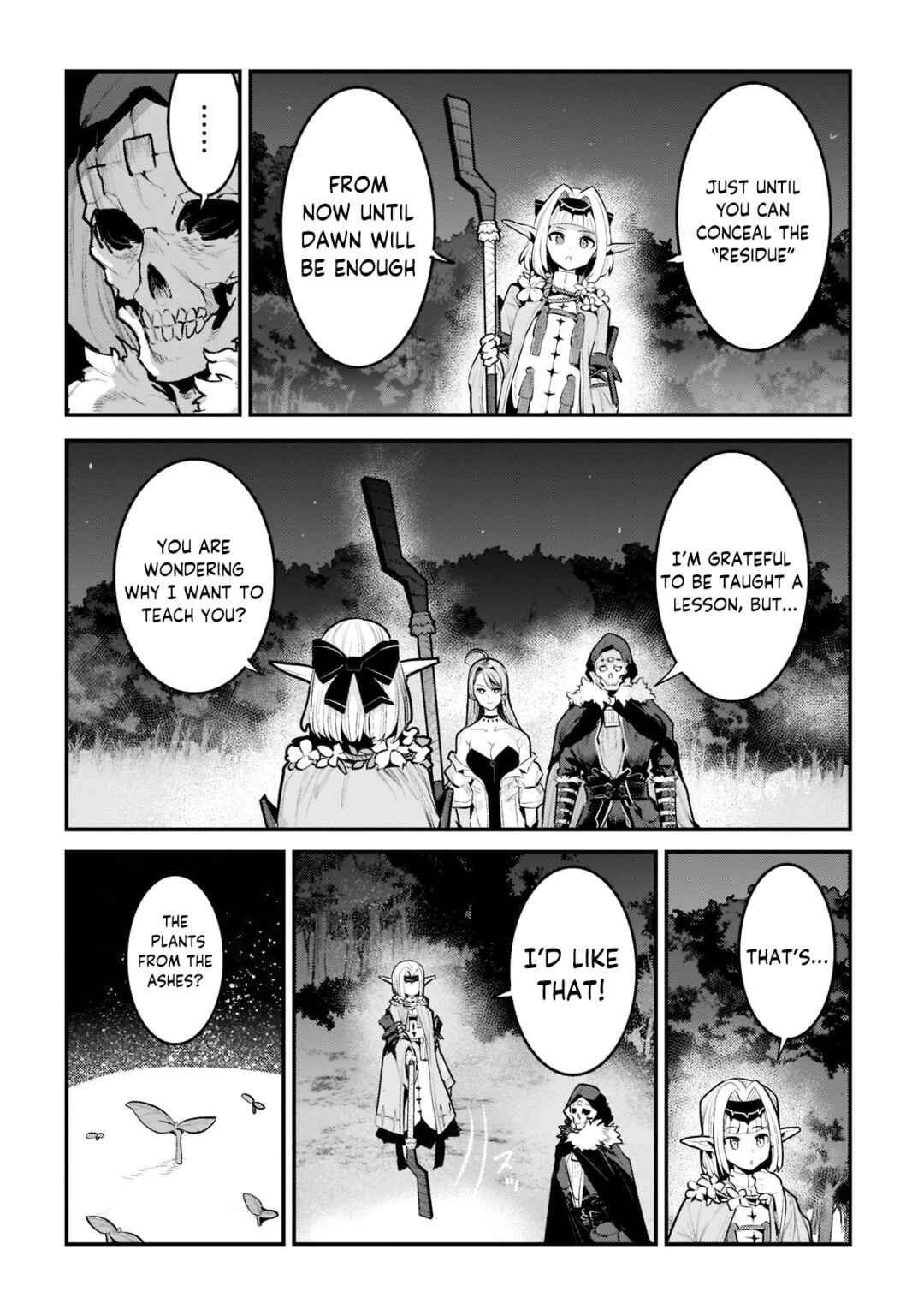 Chapter 42.1 - Page 3