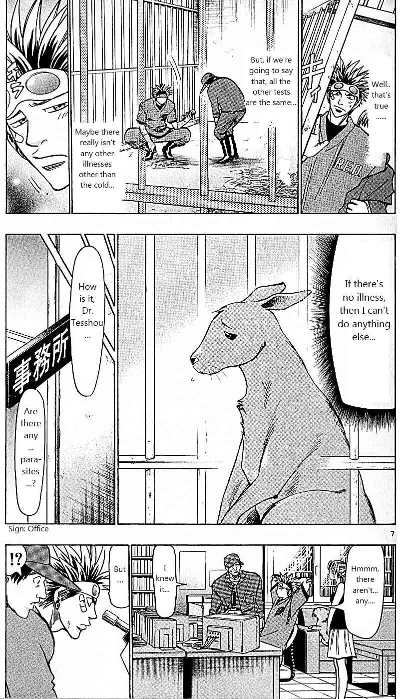 Chapter 78 - Page 13