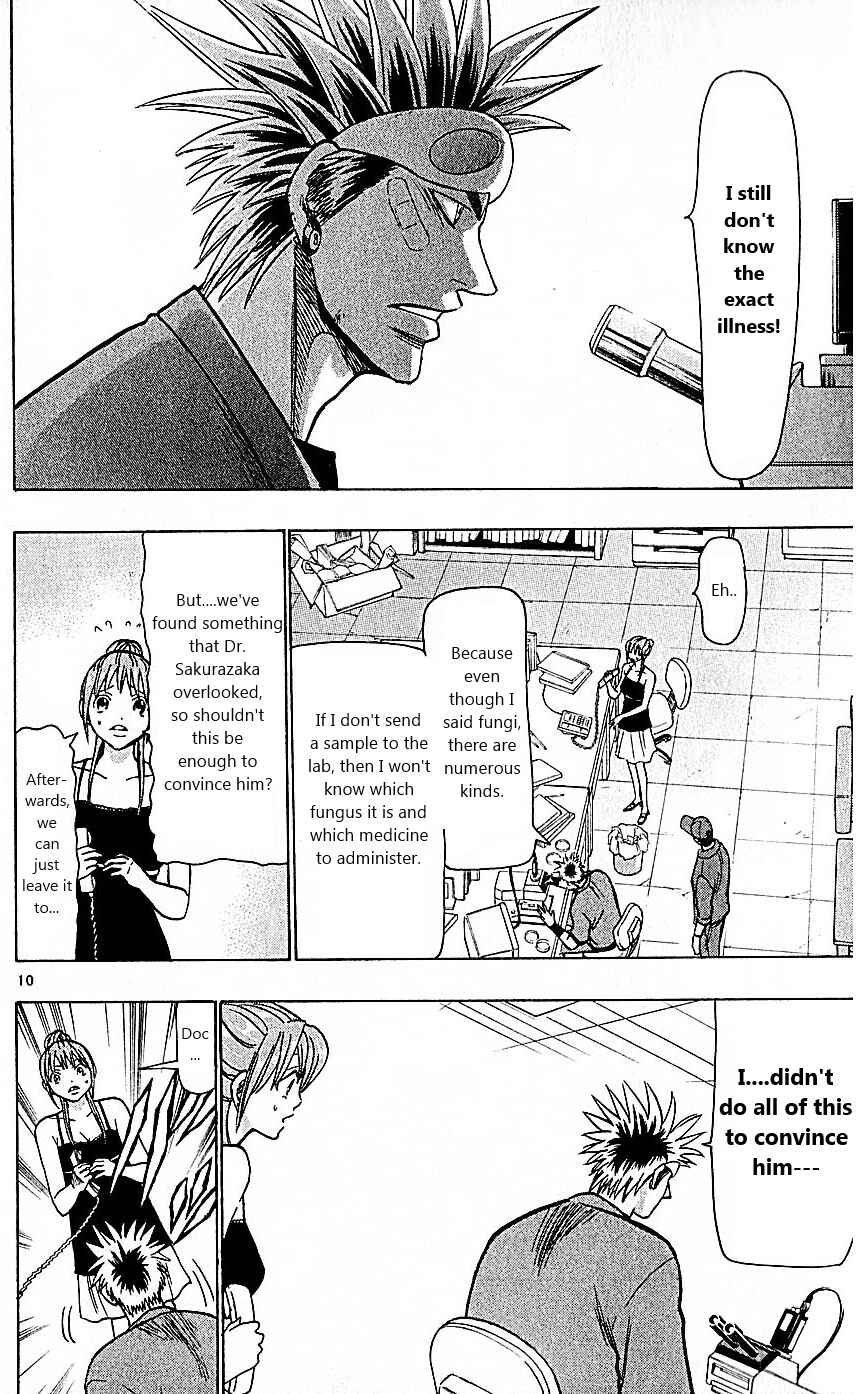 Chapter 78 - Page 16