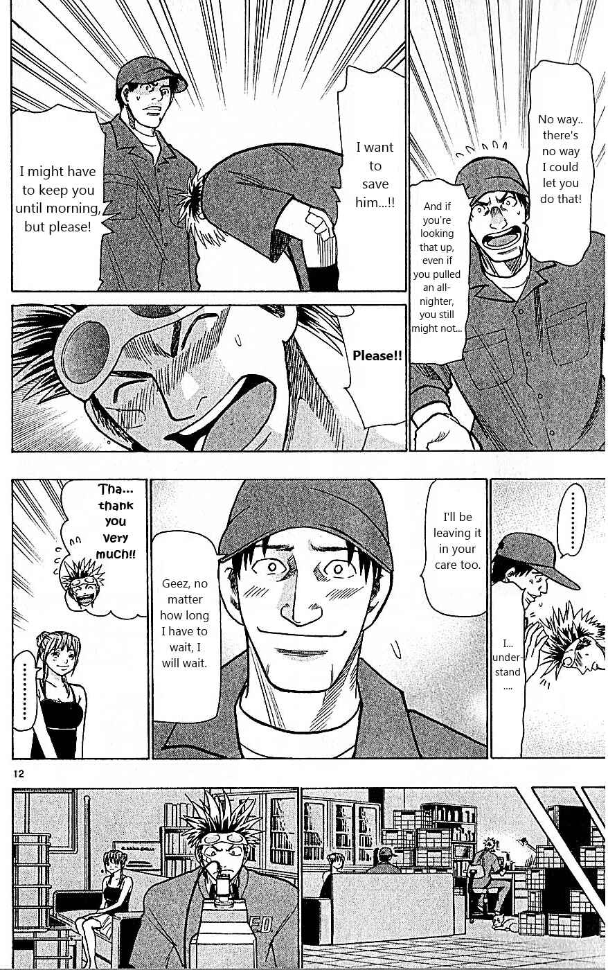 Chapter 78 - Page 18