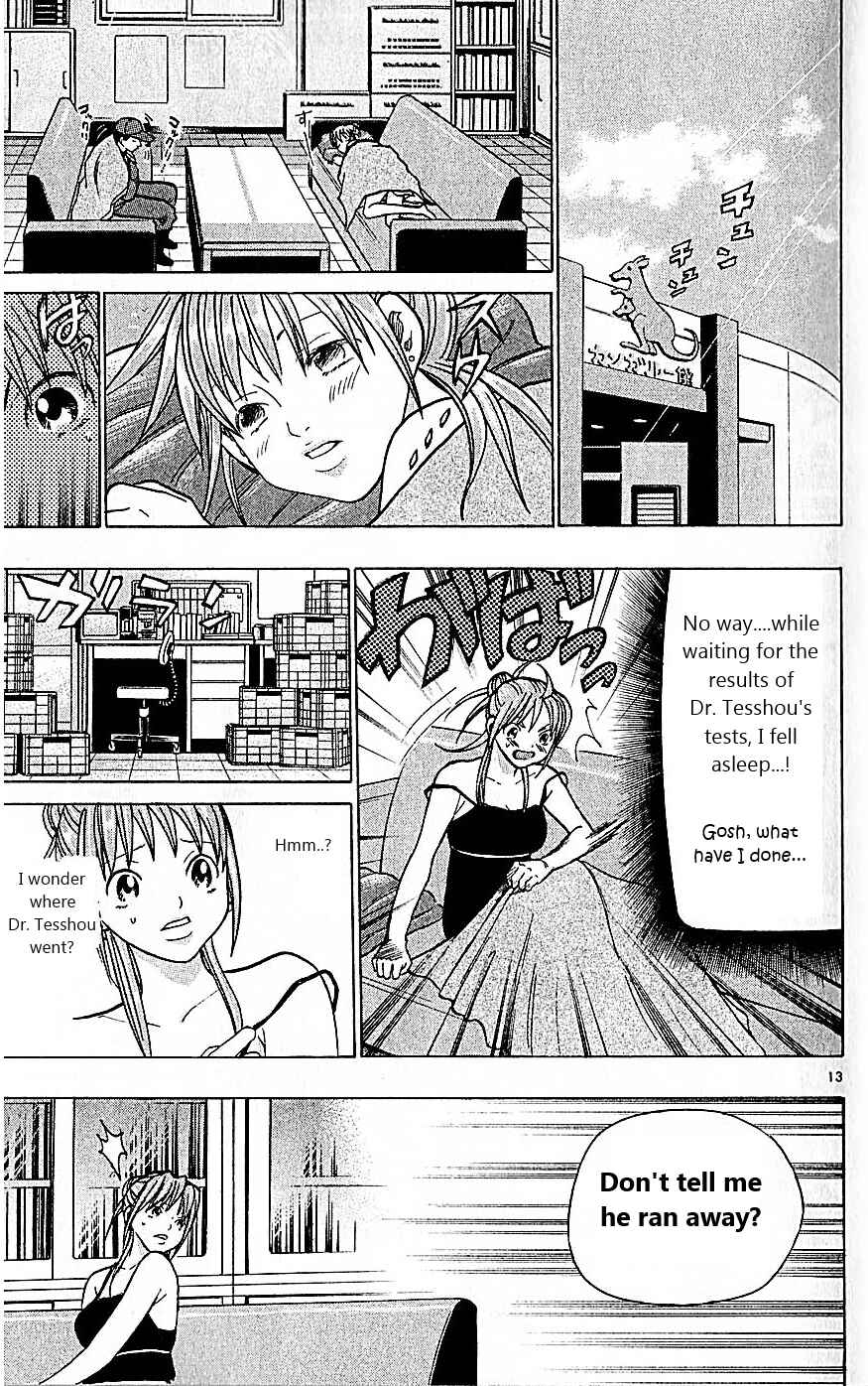 Chapter 78 - Page 19