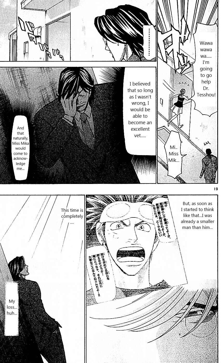 Chapter 78 - Page 25