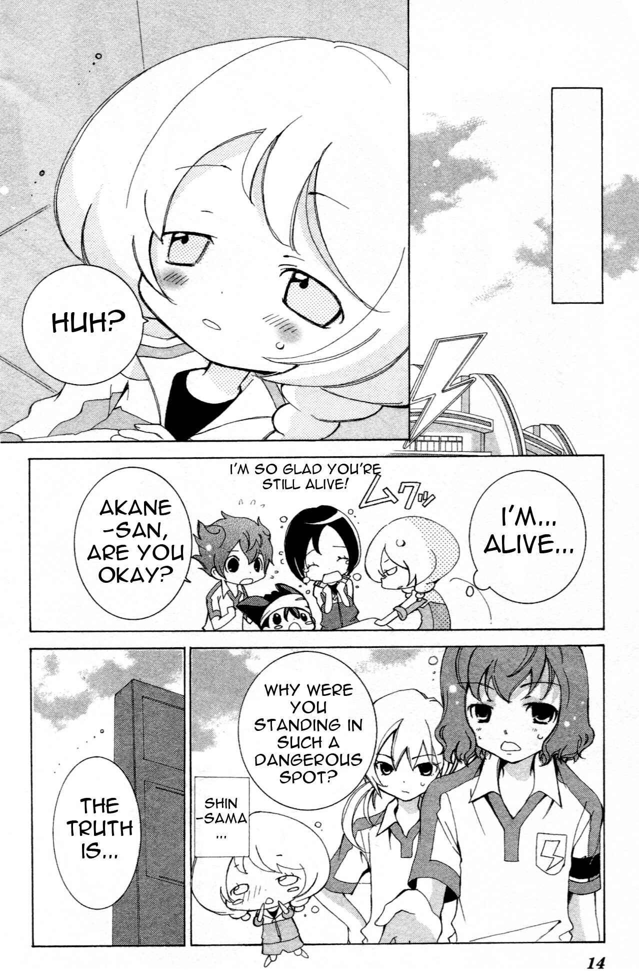 Chapter 1 - Page 12