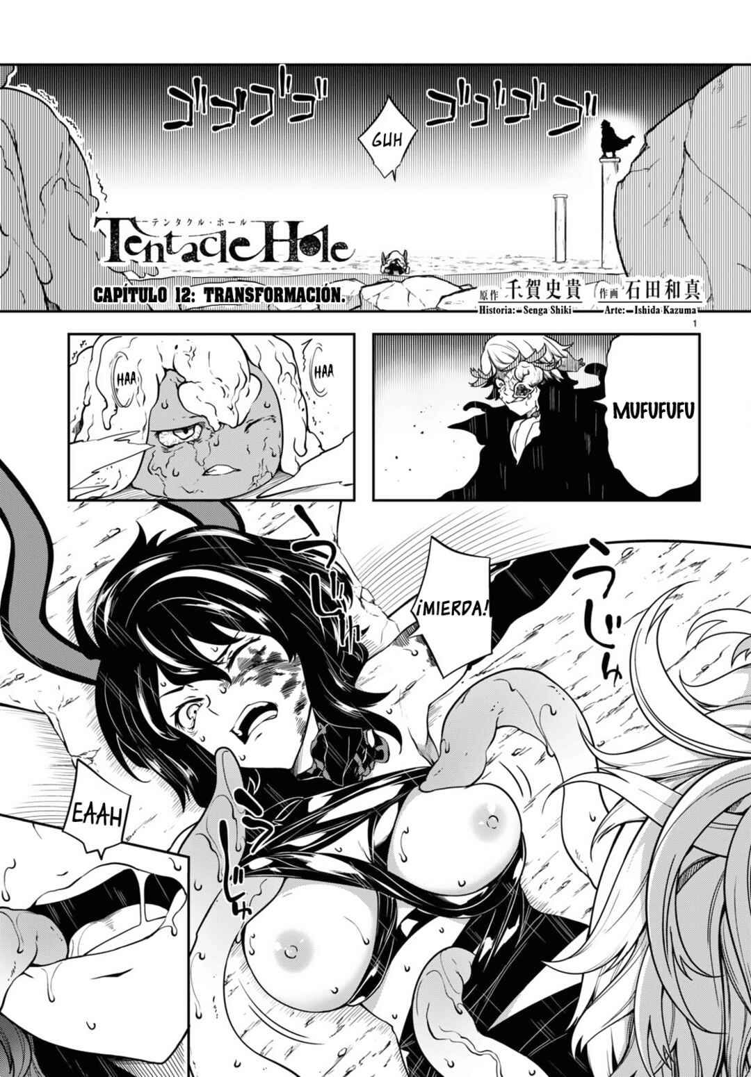 Chapter 12 - Page 3