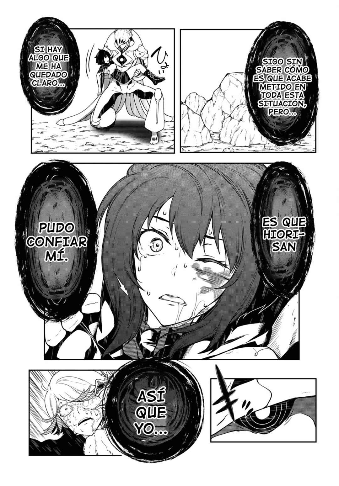 Chapter 12 - Page 32