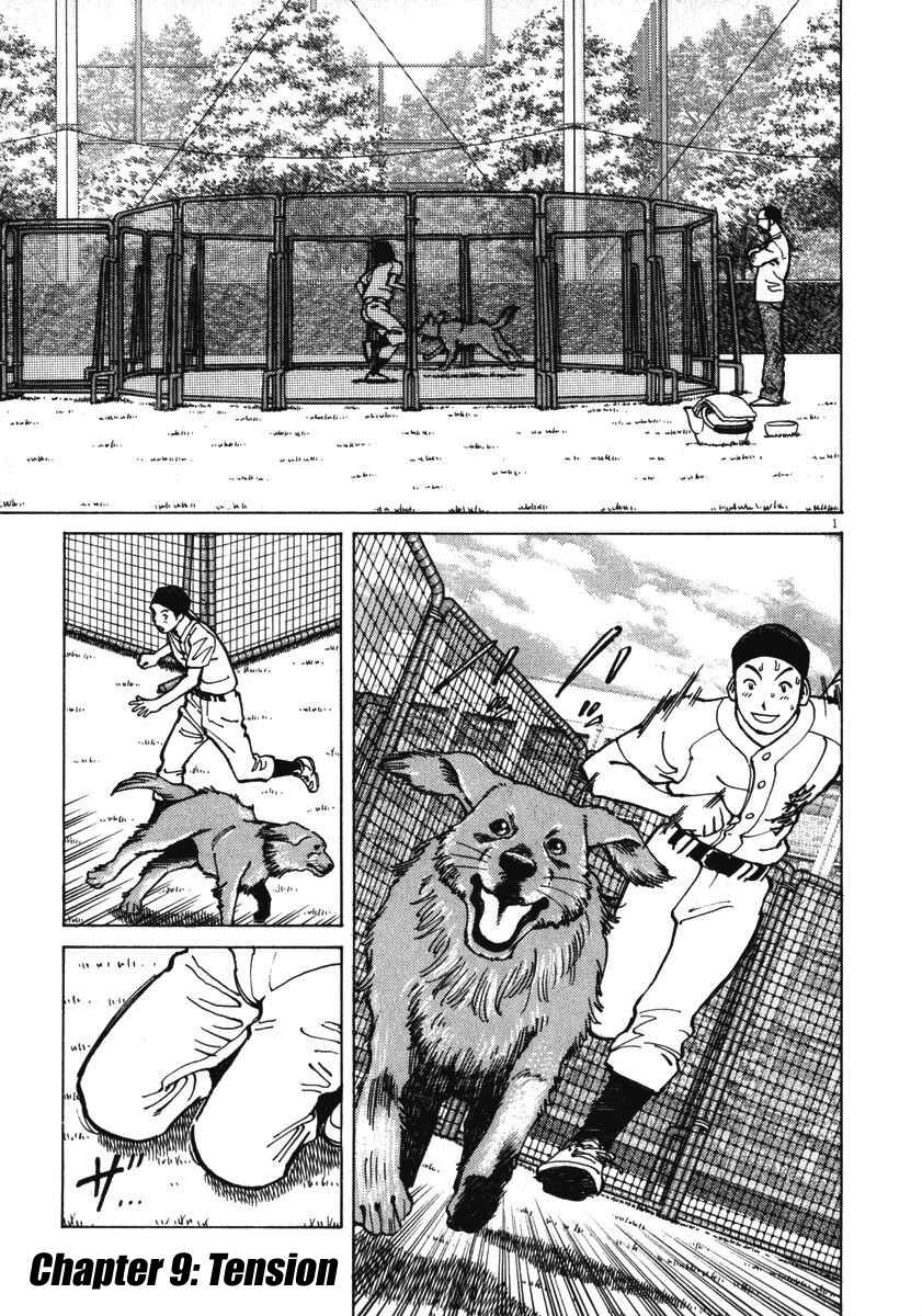 Chapter 9 - Page 1
