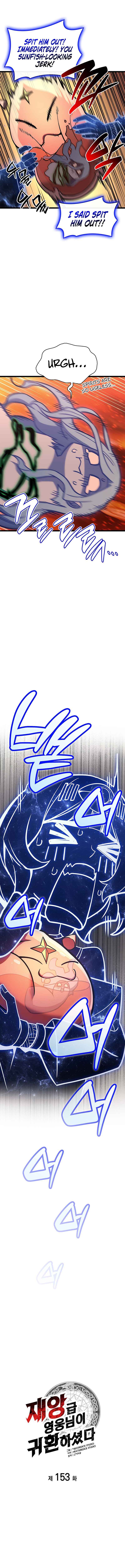 Chapter 153 - Page 5