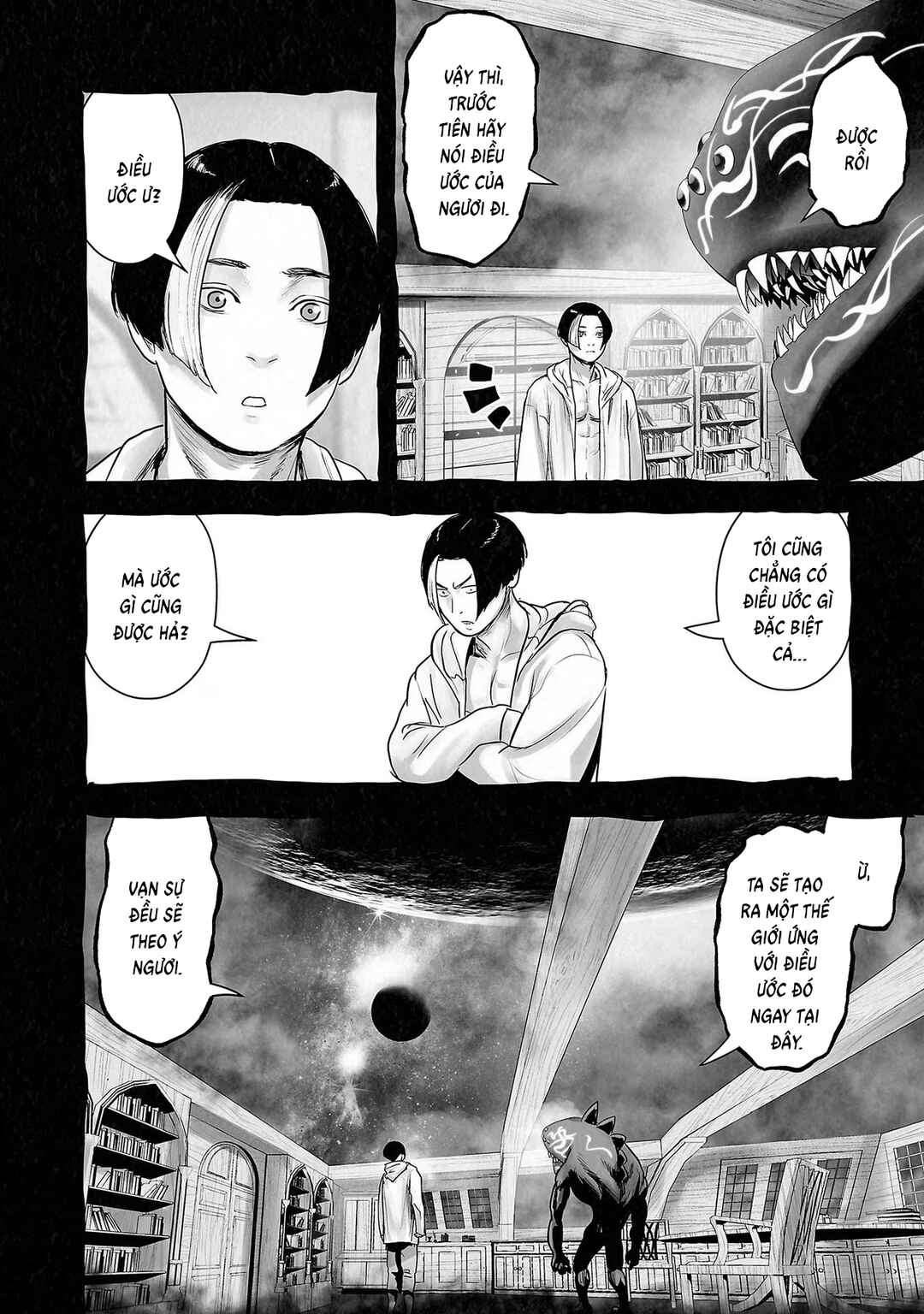 Chapter 108 - Page 4