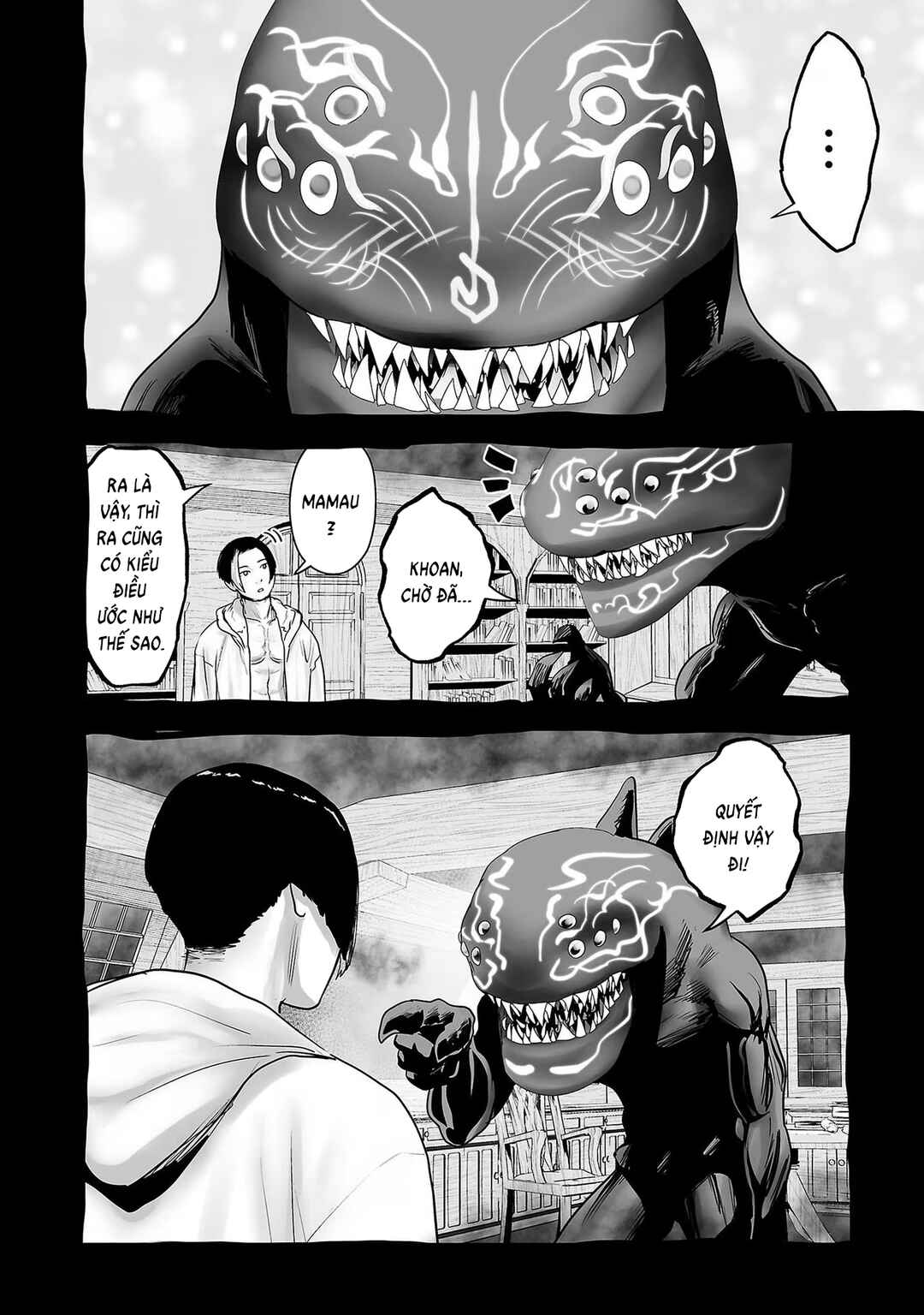 Chapter 108 - Page 6